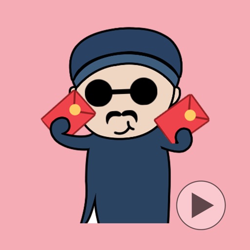 Tama - Fortune Teller Emoji GI icon