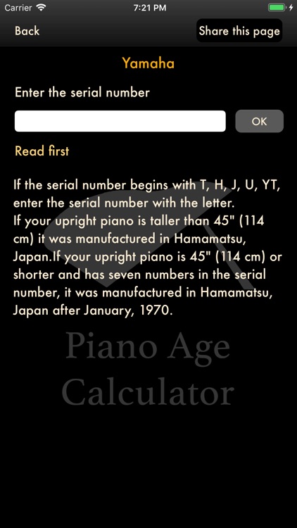 Online Piano Atlas