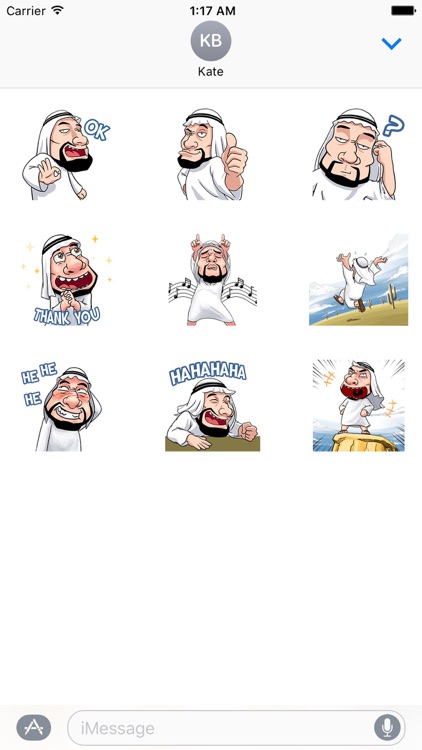 Arabian Style Animated Sticker