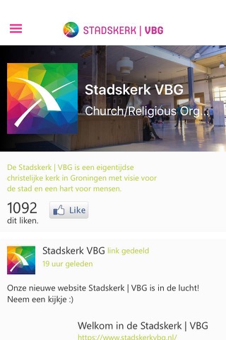 Stadskerk | VBG screenshot 2