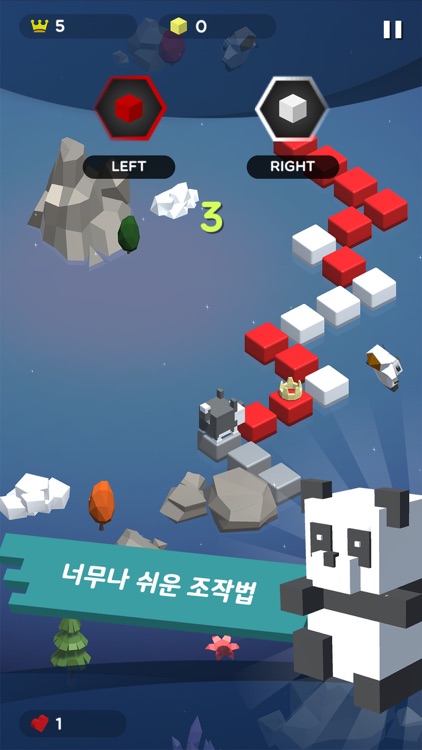 Cube Race (큐브레이스)