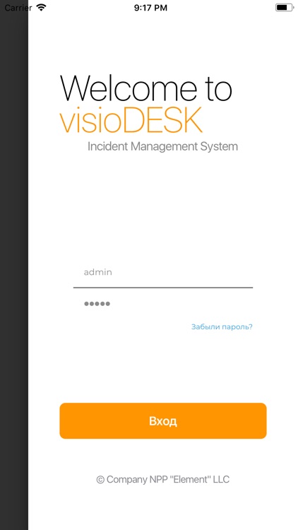 visioDESK