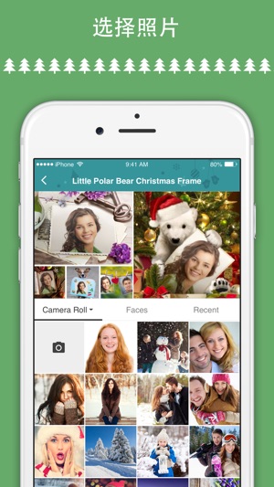 Merry Christmas Photo Editor(圖5)-速報App