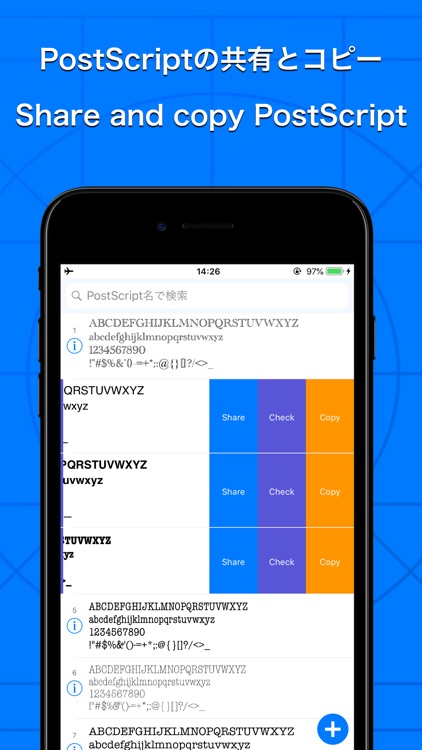 Fonts - For App Developers - screenshot-4