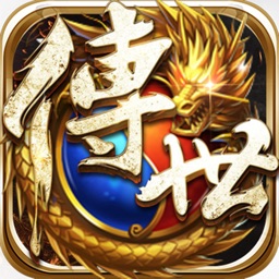 合击·创世散人