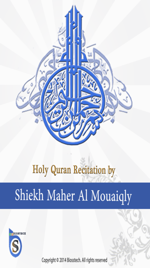 Maher Al Muaiqly Quran -Maikli(圖1)-速報App