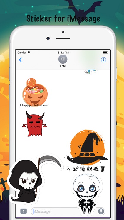 Lovely Halloween Coming Soon Sticker-萬聖節來了