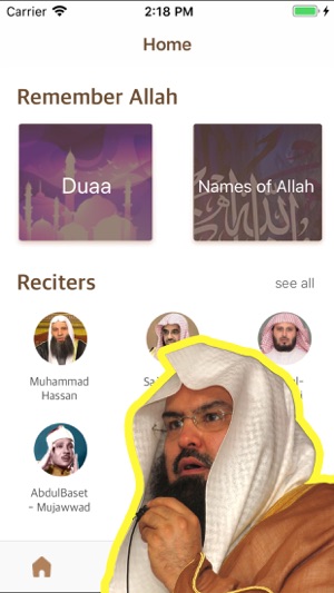 Quran Majeed القران الكريم