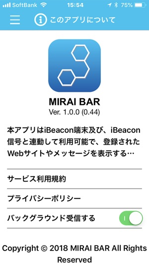 MIRAI BAR(圖6)-速報App