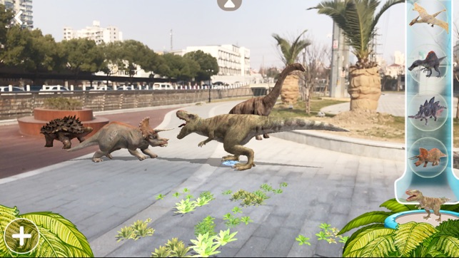 AR Dinosaur Park: Build & Play(圖3)-速報App