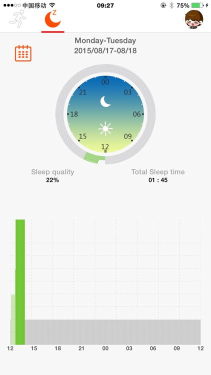 iSport Tracker