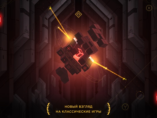 Hyperforma для iPad