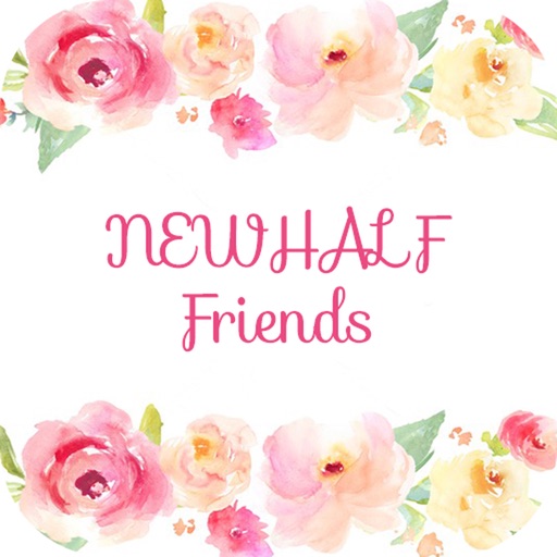 NEWHALFfriends