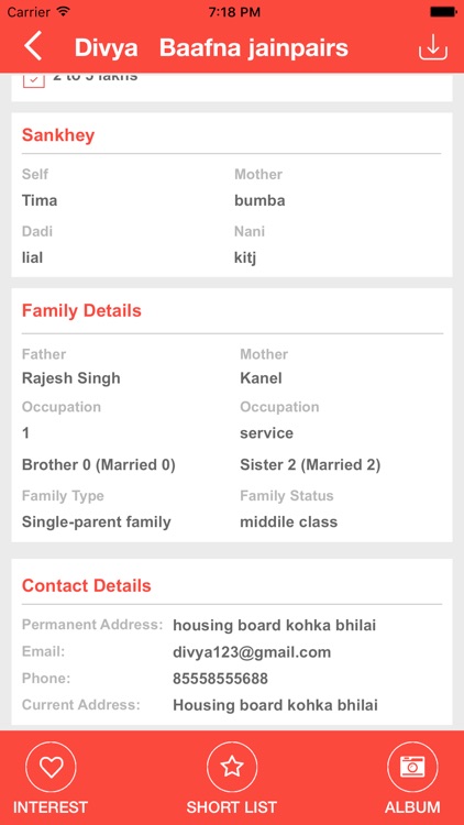 JainPairs screenshot-4