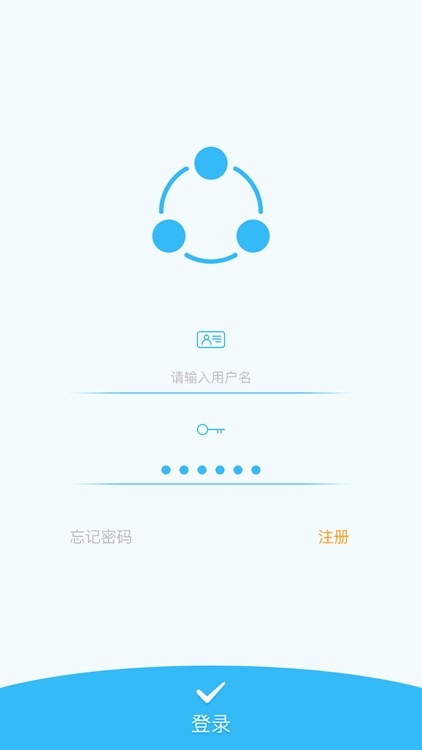 业务流程管理