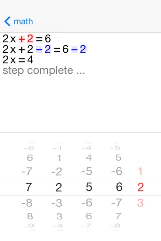 20/20 Linear Equations screenshot 4
