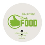Yourfood. by  Могилев