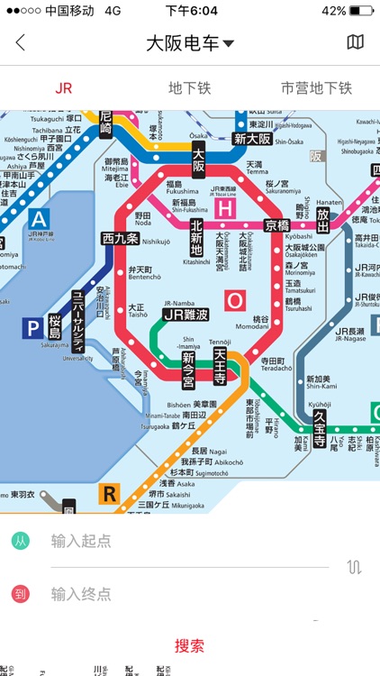 日本电车指南 - 日本地铁，换乘案内，线路地图