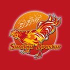 Smokin Rooster Poole