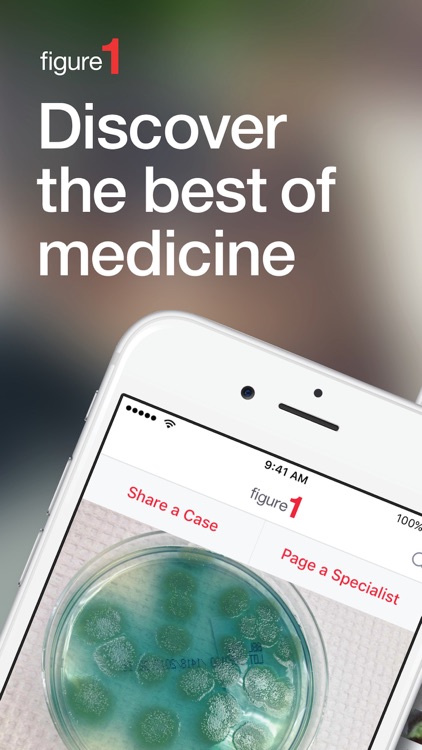 Figure 1 - Medical Cases for Healthcare