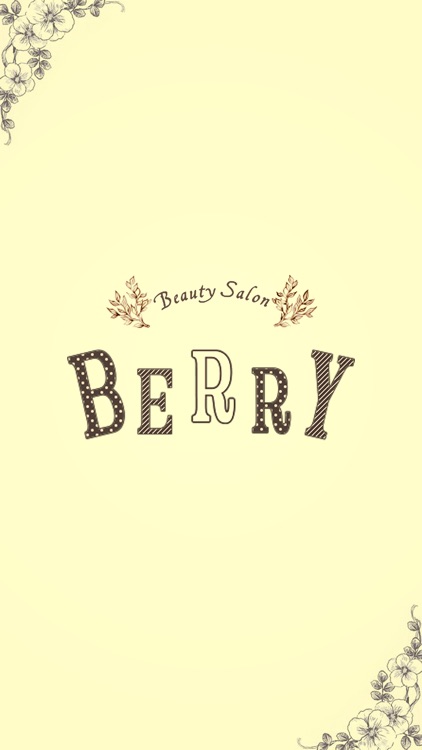 BERRY　公式アプリ