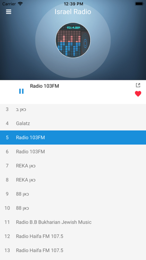 Israel Radio FM: רדיו ישראל(圖5)-速報App