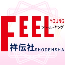 FEEL YOUNG