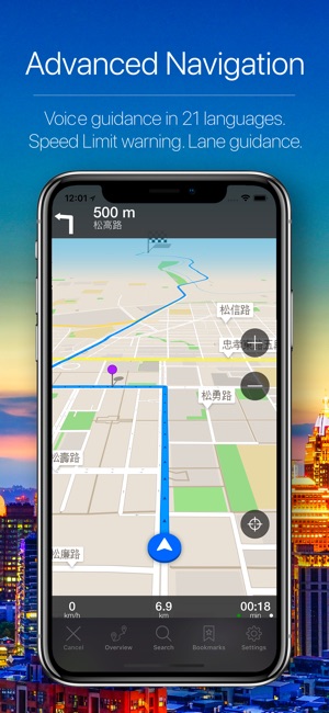 Taiwan Offline Navigation(圖4)-速報App