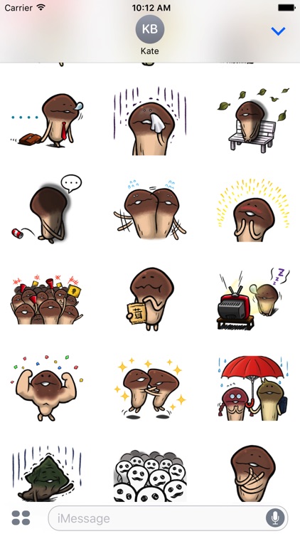 mirror muru the mushroom