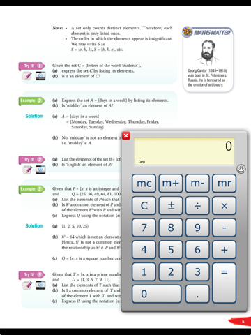 Discovering Maths 4A (Express) screenshot 3