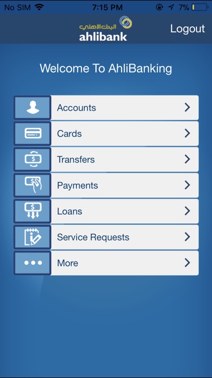 Ahlibank M-Bank