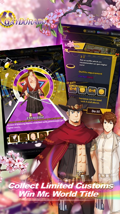 Gaydorado screenshot-3