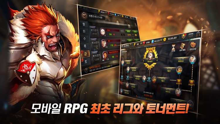 리터너즈