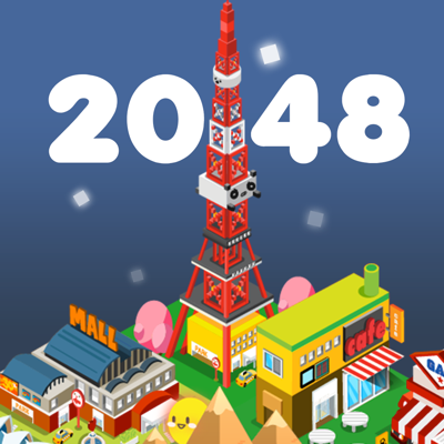 2048 for 월드