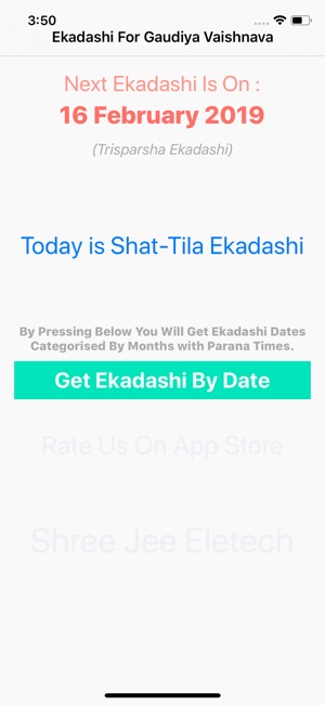 Ekadashi - Gaudiya Vaishnava(圖2)-速報App