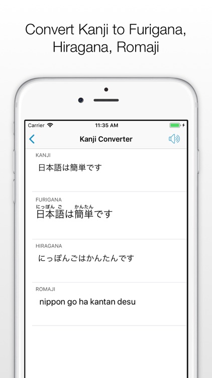 Kanji Mastery screenshot-3