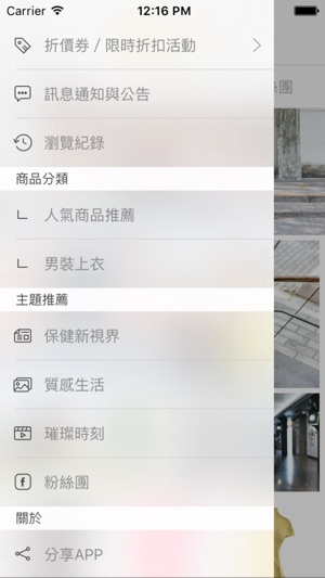 Xenon樂活能量，璀璨人生(圖5)-速報App