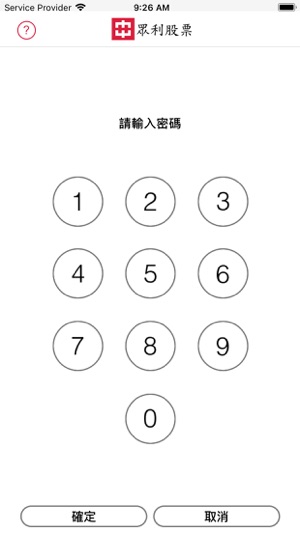 CL Token(Ayers)(圖1)-速報App