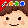 Coloring Book - Children MAX