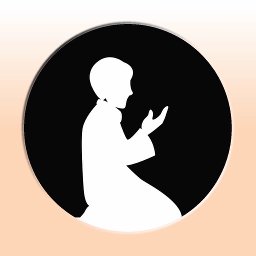 Namaz (English) icon