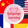 Memorise-Learn Spanish,French,Japanese and More