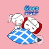 Datie Couple - Love Emoji GIF