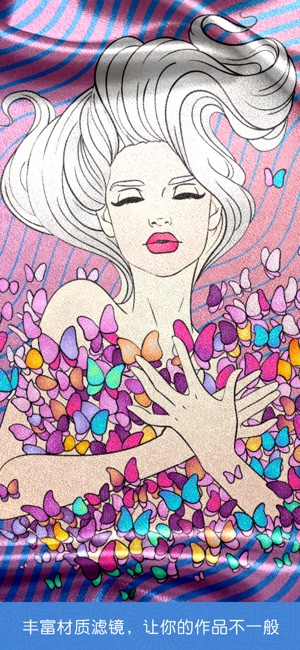 Color Doodle Art Coloring Book on the App Store Color Doodle Art Coloring Book on the App Store
