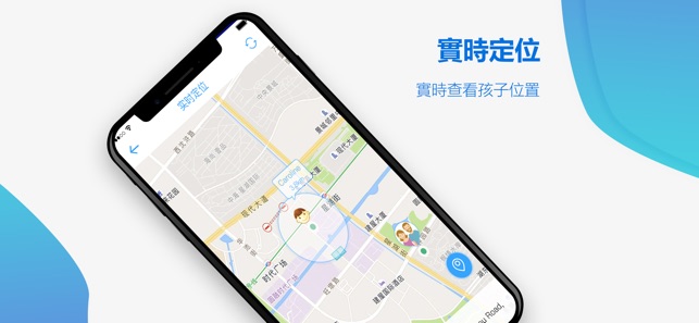 熊孩寶(圖4)-速報App