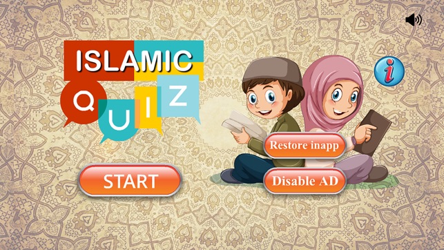 Islamic Quiz in English(圖1)-速報App