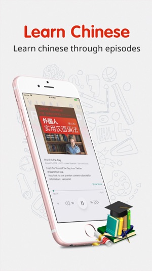 Learn Chinese: Listen to Learn(圖3)-速報App