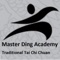 This is a Tai Chi and Qigong training timer designed and specified by Master John Ding