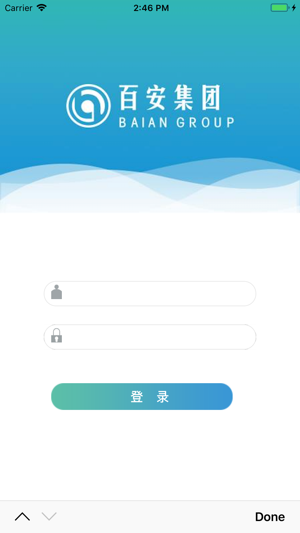 BaiAnGroup(圖1)-速報App