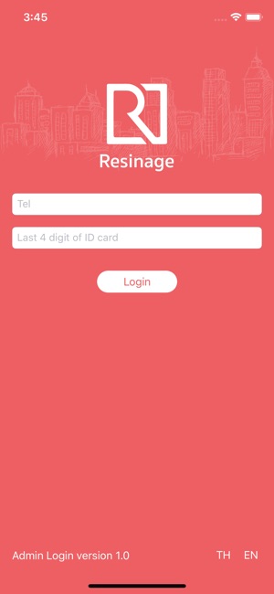 Resinage for Owner(圖1)-速報App