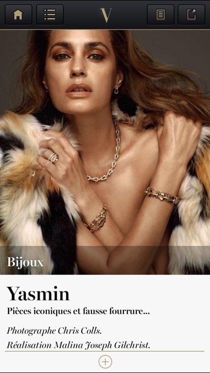 VOGUE MAGAZINE FRANCE iPhone